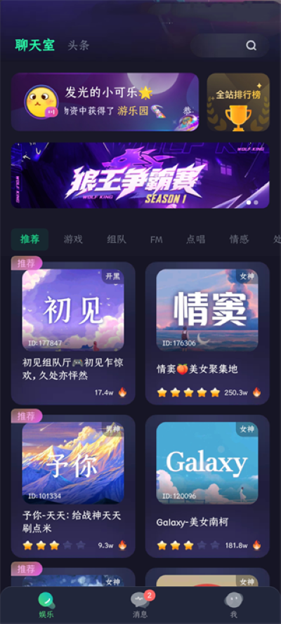 ͵��èapp�ٷ�����