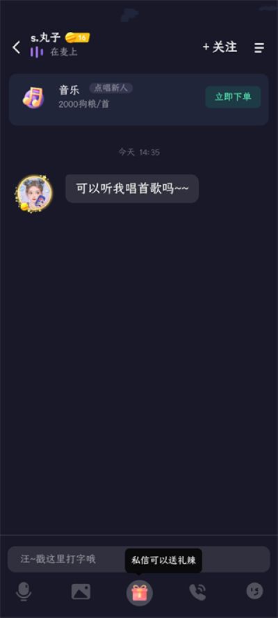 ͵��èapp�ٷ�����