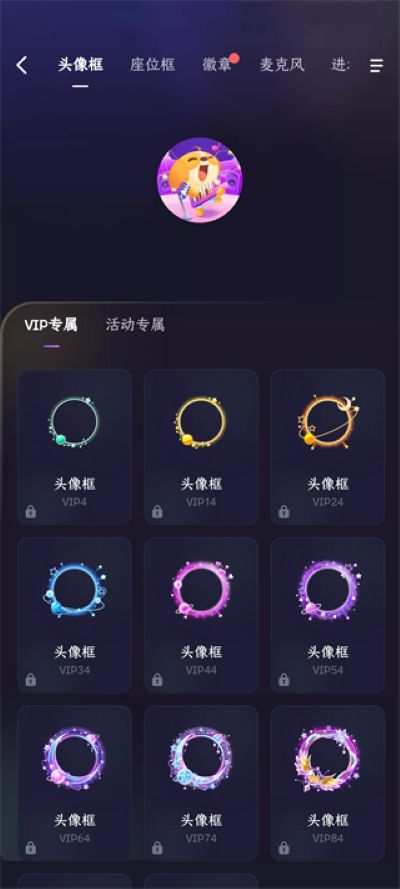 ͵��èapp�ٷ�����