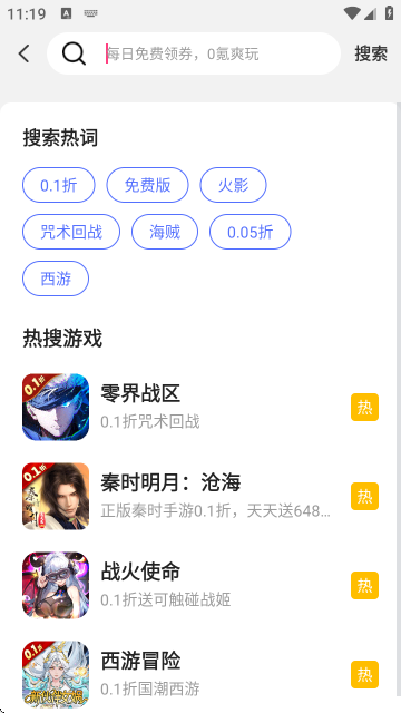 ����������app��׿��