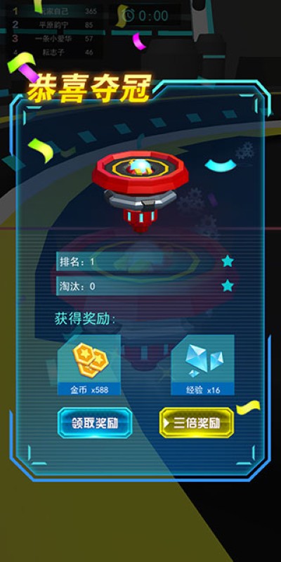 ���ݳԼ���Ϸ�ٷ���