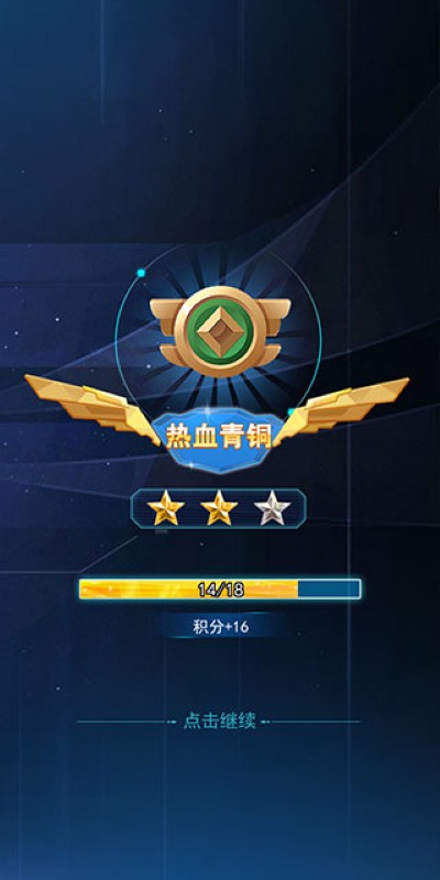 ���ݳԼ���Ϸ�ٷ���