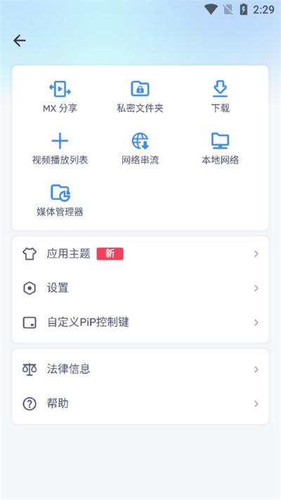 mxplayer������