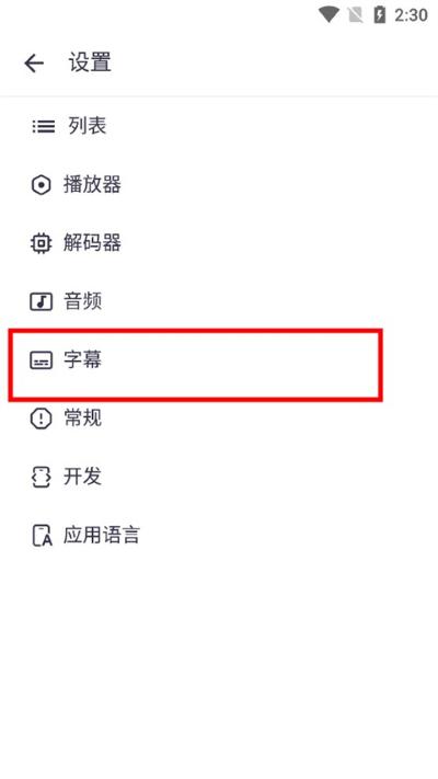 mxplayer������