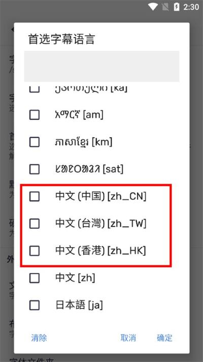 mxplayer������