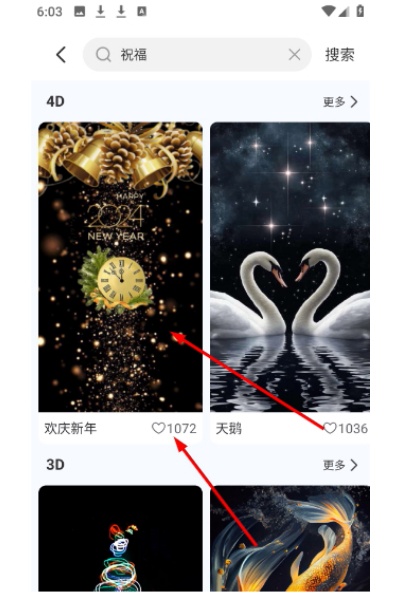 Ȥ����ֽ