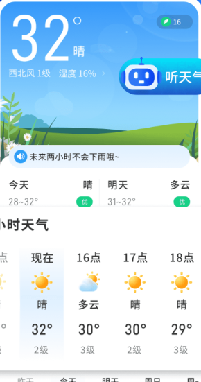 5Gʵ������