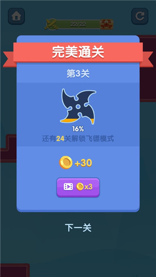 ����һ����