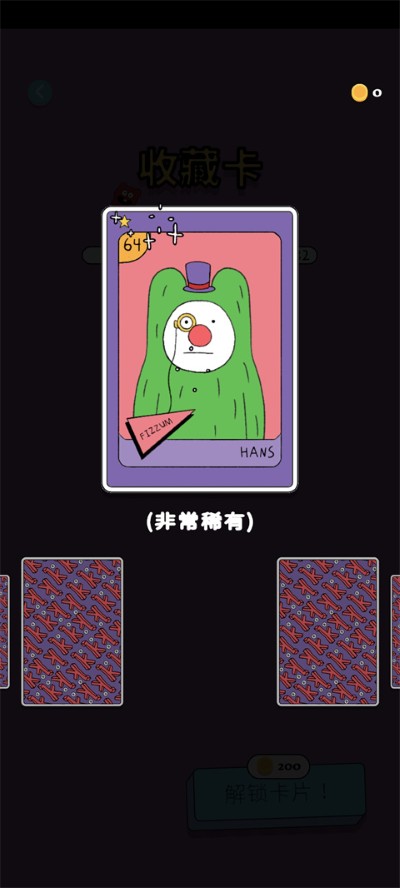 ��Ƚ����°汾