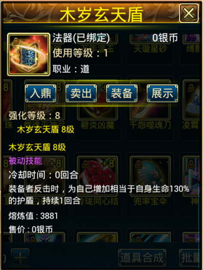 ��ɽ�������°汾
