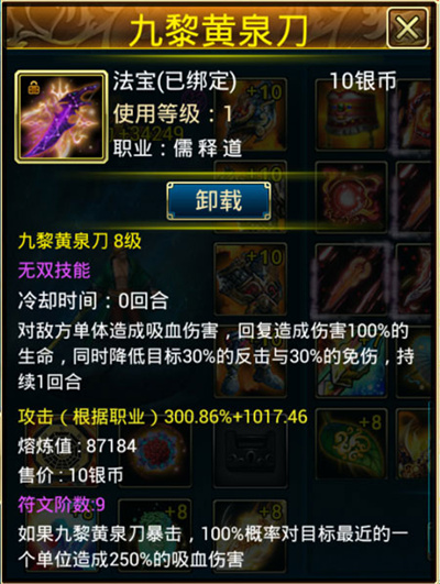 ��ɽ�������°汾