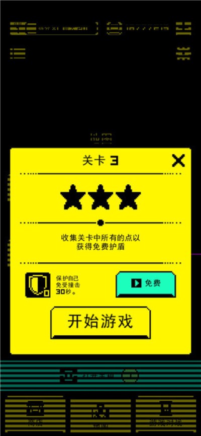 ����֮Ĺ���ù������°汾