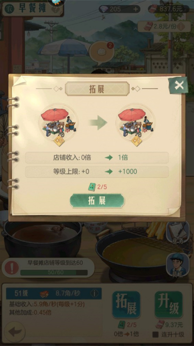 ʱ���ӻ���������Դ��