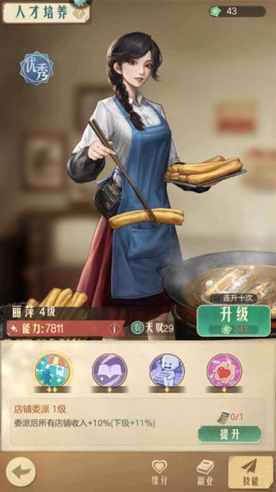 ʱ���ӻ���������Դ��