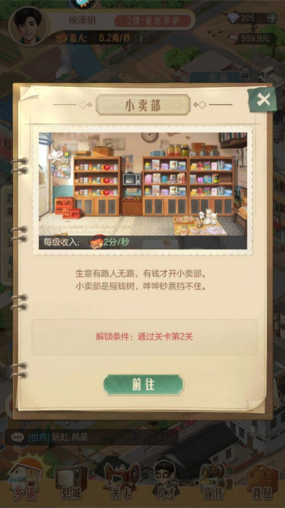 ʱ���ӻ���������Դ��