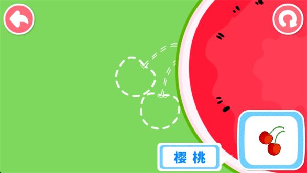 宝宝认知大全最新版 宝宝认知大全最新版