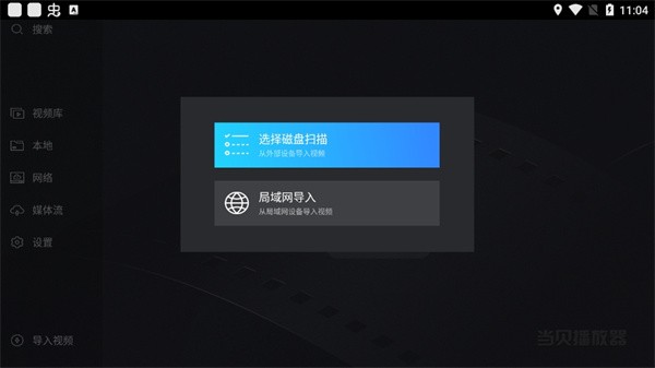 ����������app��׿��