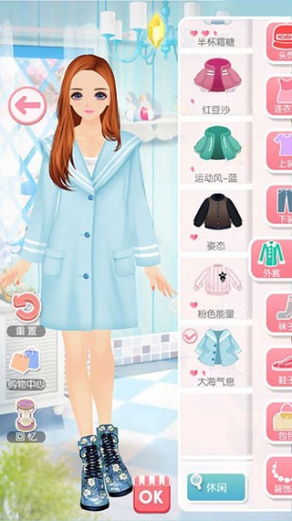 美美小店vivo版本 美美小店vivo版本