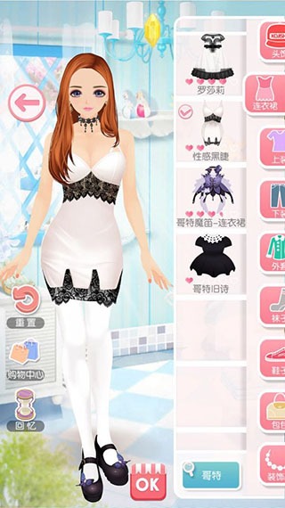 美美小店vivo版本 美美小店vivo版本