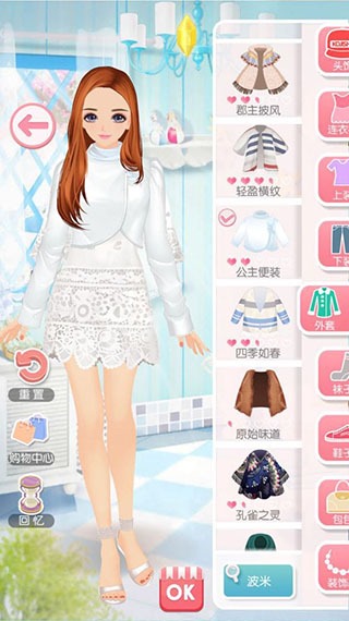 美美小店vivo版本 美美小店vivo版本
