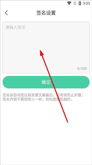 ��Ȧ���뷨