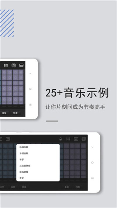 �����ĵ�app������
