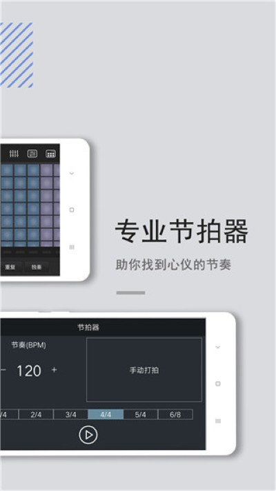 �����ĵ�app������