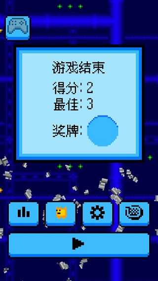 盒子猫归来 盒子猫归来