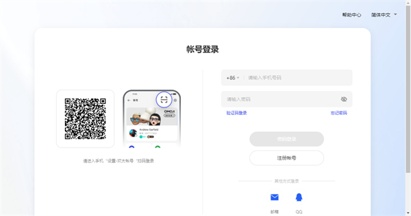 OPPO��Ϸ����