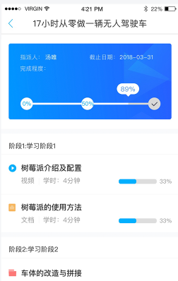 ����ѧԺ�ֻ���