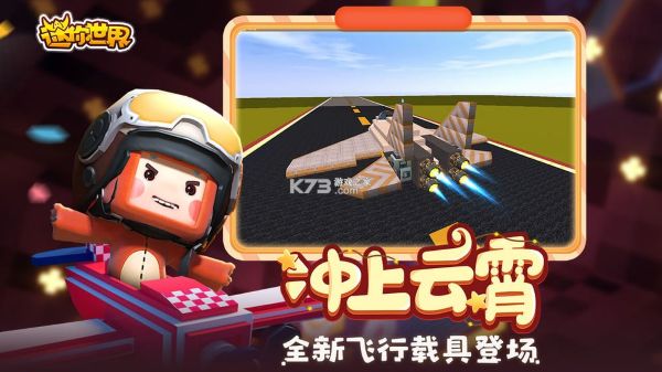 �����������ְ汾