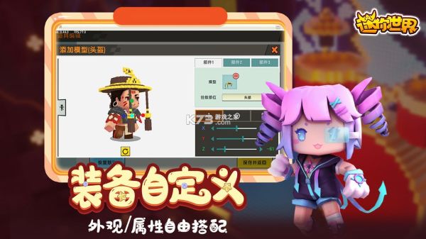 �����������ְ汾