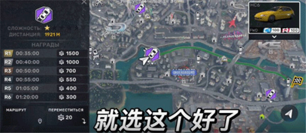 CarX Street���ʷ�