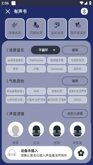 ����ħ��ʦ�ֻ���