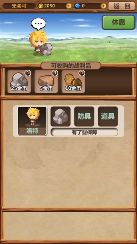 ħ���峤���ӻ��꺺����