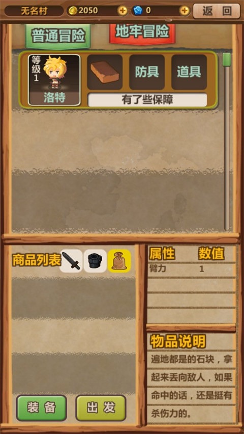 ħ���峤���ӻ��꺺����