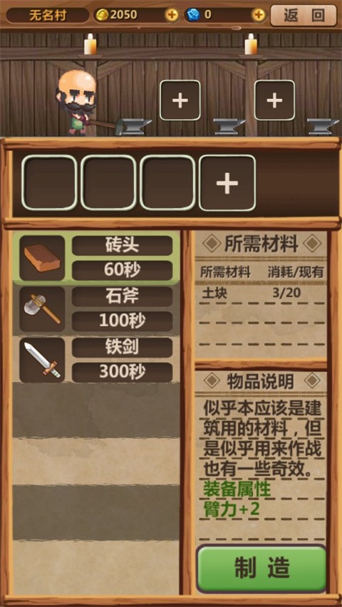 ħ���峤���ӻ��꺺����