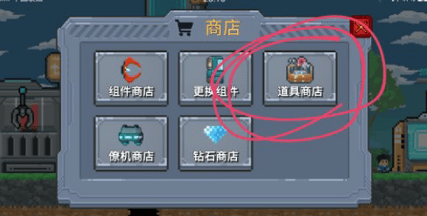 2.png