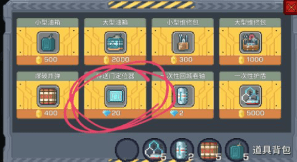 4.png