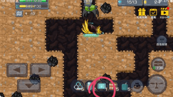 5.png