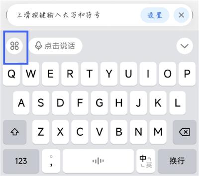 �������뷨