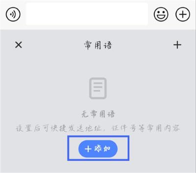 �������뷨