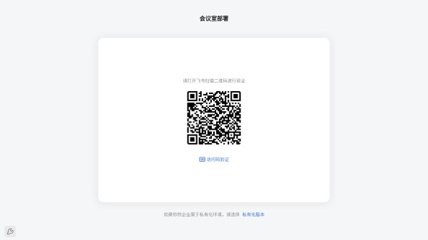 ���������app��Ѱ�