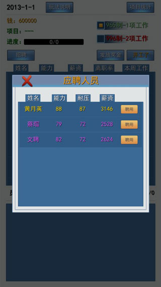 996����ʵ�ϰ�ƪ