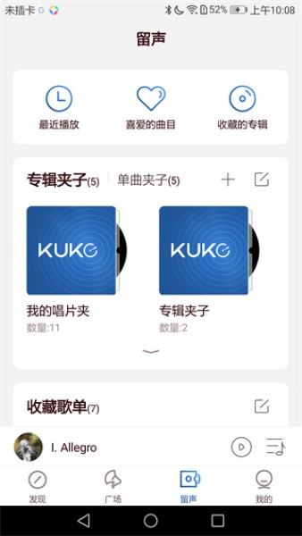 ����������°汾