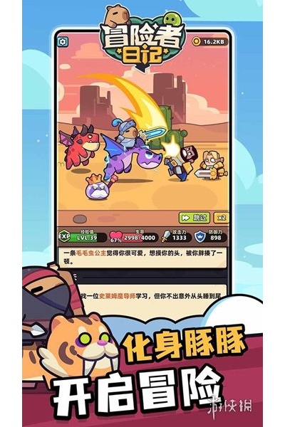 ð�����ռǹٷ���