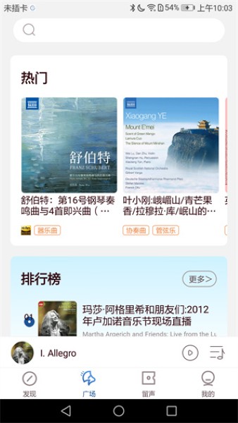 ����������°汾