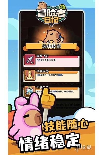 ð�����ռǹٷ���