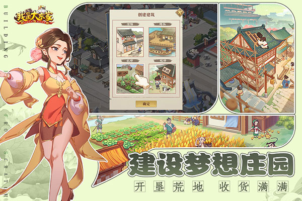 ���Ǵ󶫼�2026���°�