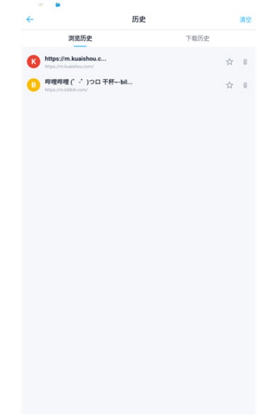 视频下载鸟老版本 视频下载鸟老版本